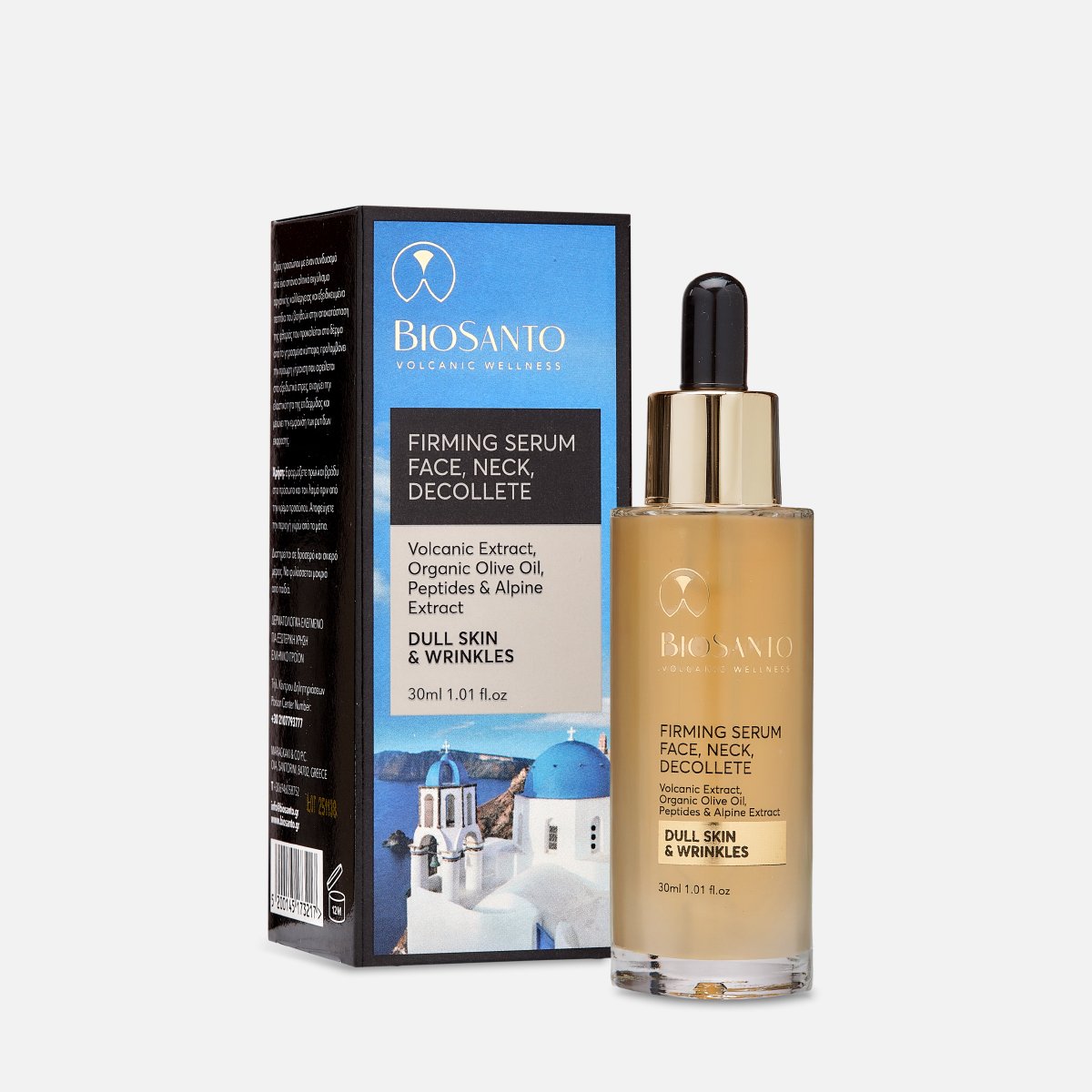 VOLVANIC FIRMING SERUM DECOLETTE